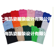 上海凯姿服装设计有限公司-polo衫 T恤衫